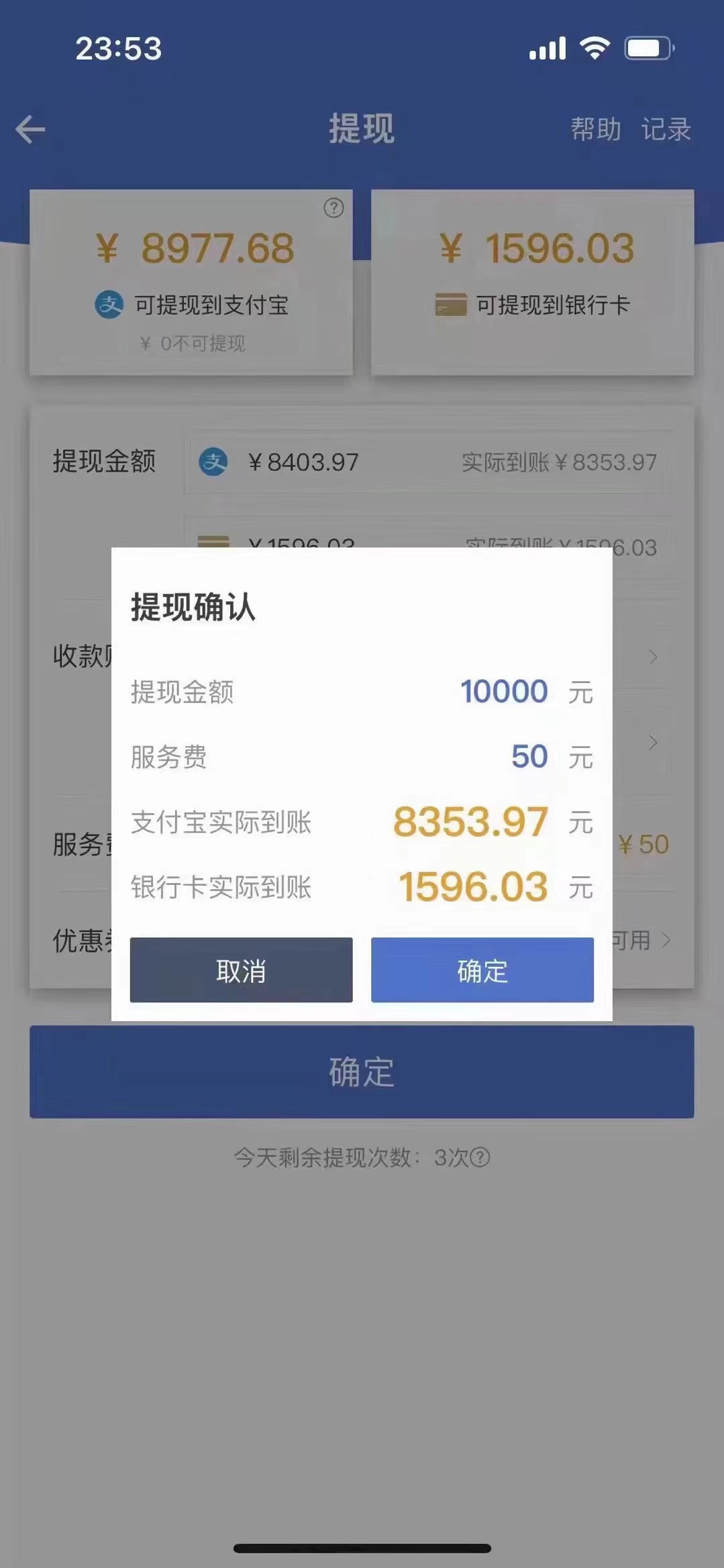 图片[1]网创吧-网创项目资源站-副业项目-创业项目-搞钱项目最新偏门游戏搬砖项目，互联网小白照抄稳定月入过万（教程+软件）网创吧-网创项目资源站-副业项目-创业项目-搞钱项目恒杨云站