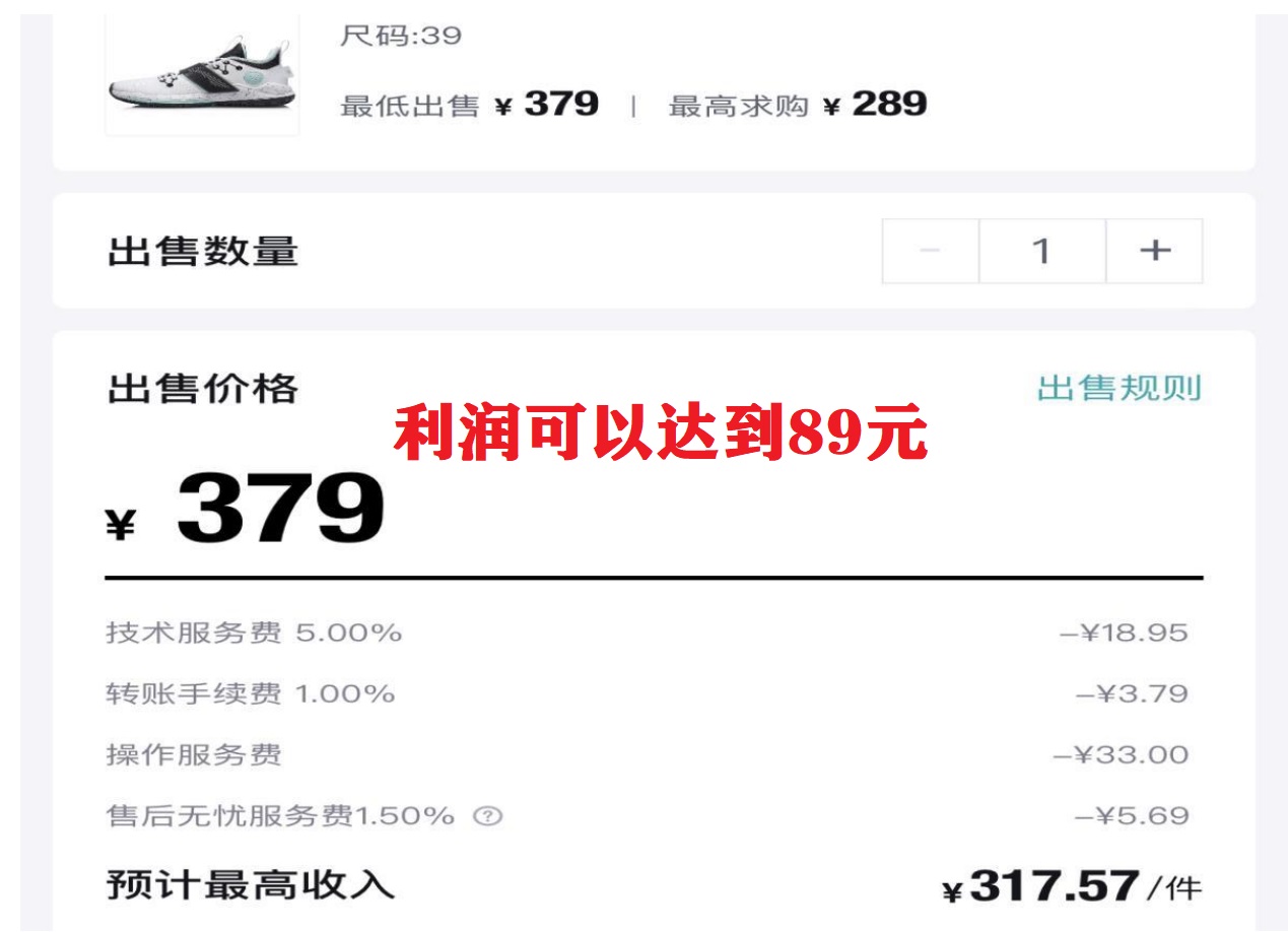 图片[1]网创吧-网创项目资源站-副业项目-创业项目-搞钱项目三个搬砖小项目，零成本零基础小白简单粗暴轻松日撸500+网创吧-网创项目资源站-副业项目-创业项目-搞钱项目恒杨云站