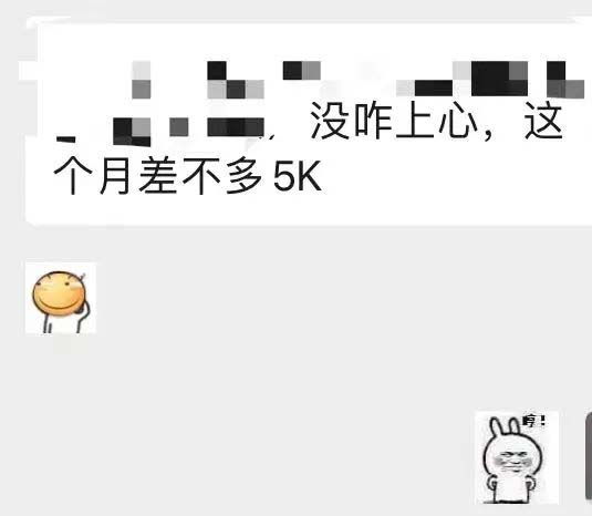 图片[5]网创吧-网创项目资源站-副业项目-创业项目-搞钱项目小红书变现营：实测3个月涨18w粉丝 变现10w+有学员3天1w(教程+素材+软件)网创吧-网创项目资源站-副业项目-创业项目-搞钱项目恒杨云站