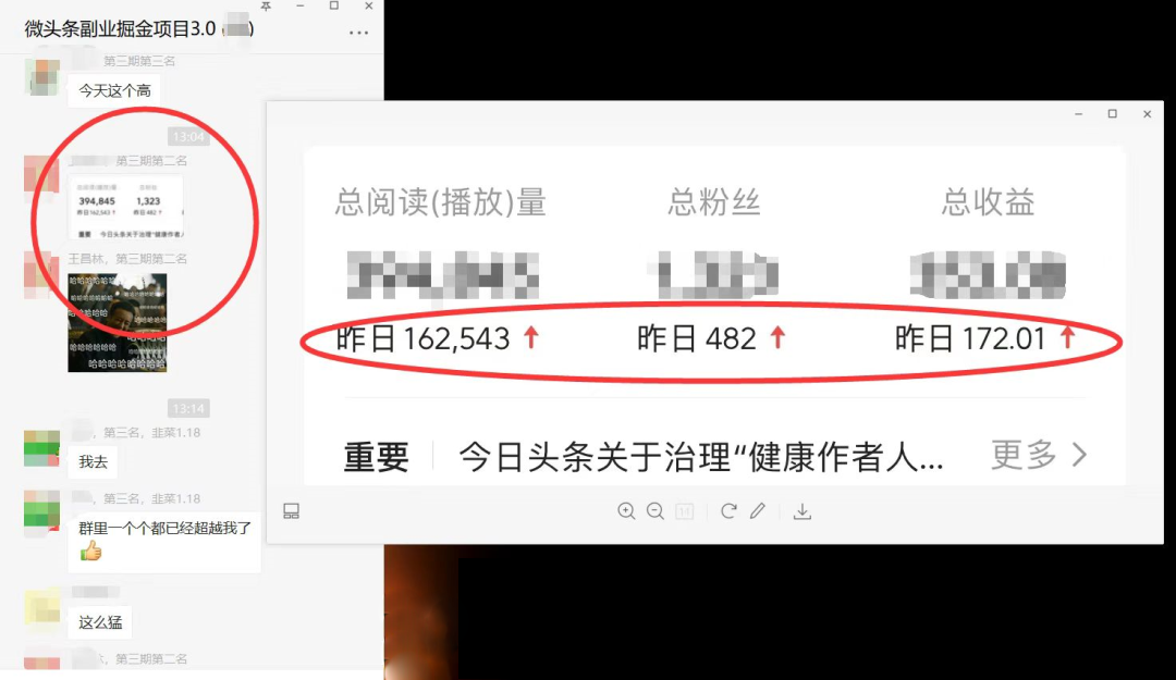 图片[1]网创吧-网创项目资源站-副业项目-创业项目-搞钱项目如何套模板打开播放量，2022短视频起号必学课31节，送钩子模板网创吧-网创项目资源站-副业项目-创业项目-搞钱项目恒杨云站