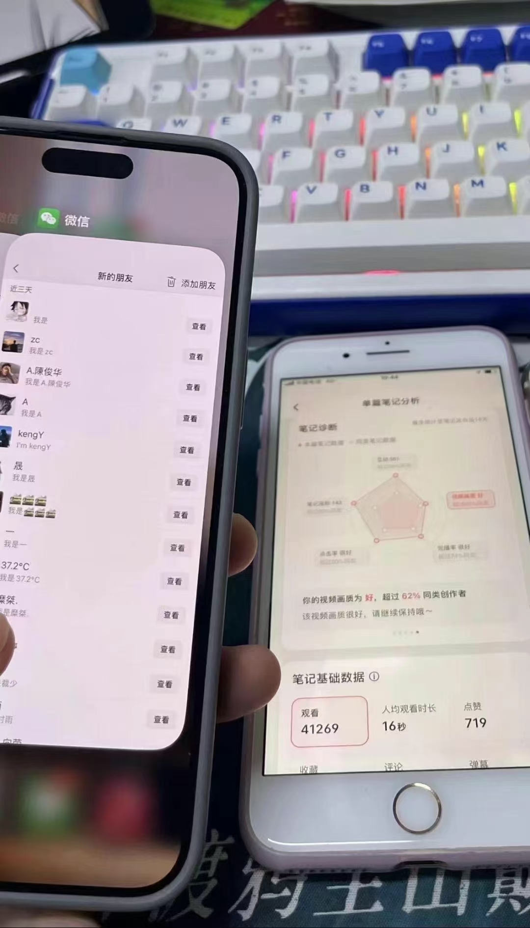 图片[1]网创吧-网创项目资源站-副业项目-创业项目-搞钱项目小红书，抖音，蝴蝶号三大平台全自动精准引流获客，每天吸引目标客户99+网创吧-网创项目资源站-副业项目-创业项目-搞钱项目恒杨云站