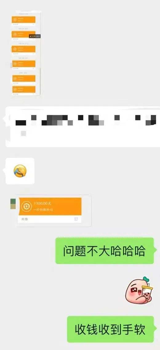 图片[4]网创吧-网创项目资源站-副业项目-创业项目-搞钱项目小红书变现营：实测3个月涨18w粉丝 变现10w+有学员3天1w(教程+素材+软件)网创吧-网创项目资源站-副业项目-创业项目-搞钱项目恒杨云站