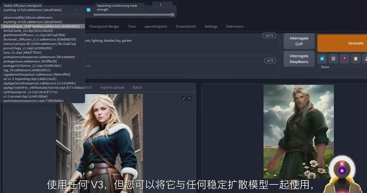 Stable Diffusion 101：使用 AI 创建自定义动漫艺术教程-17节课-中英字幕网创吧-网创项目资源站-副业项目-创业项目-搞钱项目恒杨云站