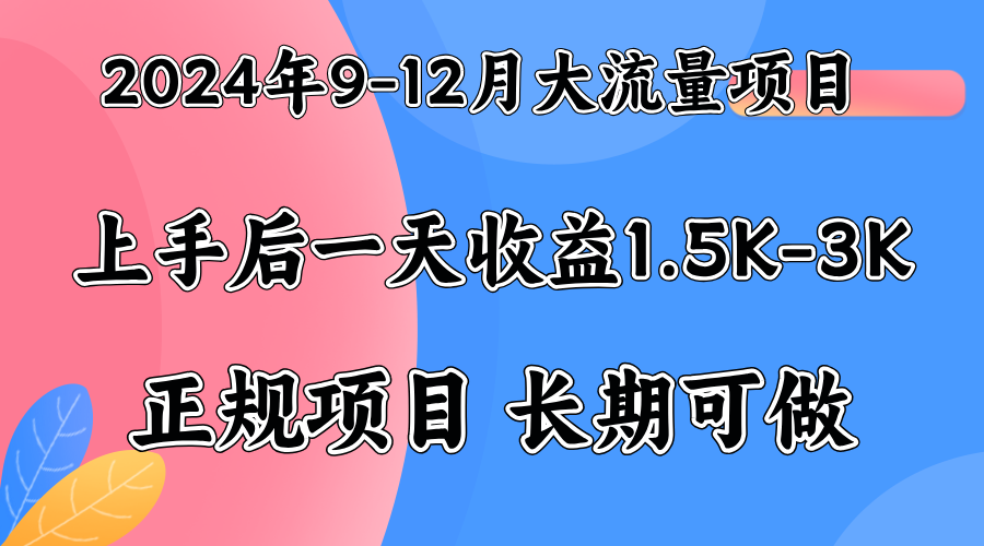 视频号美女找茬类小游戏直播，轻松好上手。网创吧-网创项目资源站-副业项目-创业项目-搞钱项目恒杨云站