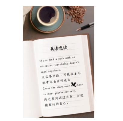 副业拆解：小红书英语拍书引流变现项目【一条龙实战玩法+150G资料包】网创吧-网创项目资源站-副业项目-创业项目-搞钱项目恒杨云站