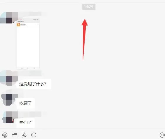 图片[1]网创吧-网创项目资源站-副业项目-创业项目-搞钱项目无脑视频号搬砖带货，只要会电脑剪辑，无脑干网创吧-网创项目资源站-副业项目-创业项目-搞钱项目恒杨云站
