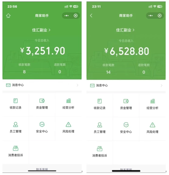 图片[1]网创吧-网创项目资源站-副业项目-创业项目-搞钱项目抖音一千个野路子信息差最新玩法教程-变现＋引流的玩法具体拆解网创吧-网创项目资源站-副业项目-创业项目-搞钱项目恒杨云站
