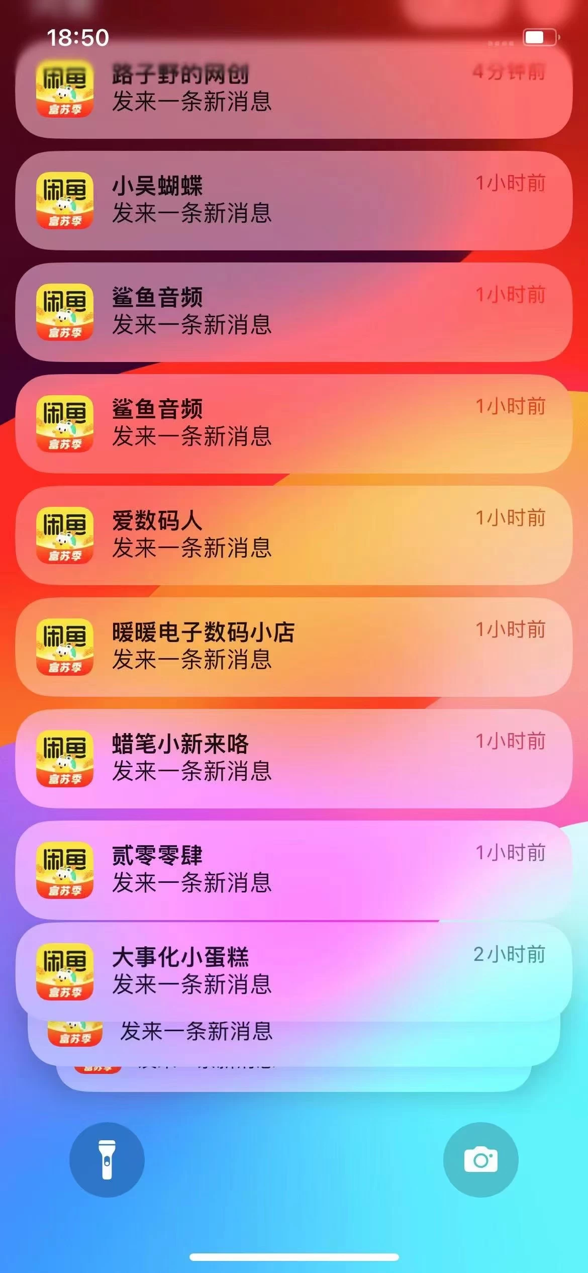 图片[1]网创吧-网创项目资源站-副业项目-创业项目-搞钱项目闲鱼流量掘金-虚拟变现新玩法配合全网项目库，精准引流变现3W+网创吧-网创项目资源站-副业项目-创业项目-搞钱项目恒杨云站