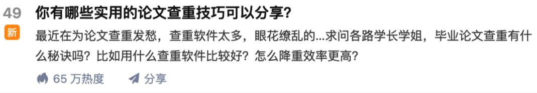 苏笙君·保姆级适合小白的睡后收入副业赚钱思路和方法【付费文章】网创吧-网创项目资源站-副业项目-创业项目-搞钱项目恒杨云站
