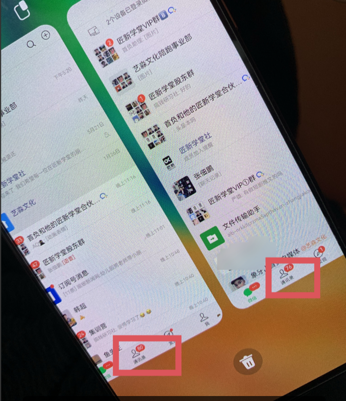 图片[1]网创吧-网创项目资源站-副业项目-创业项目-搞钱项目今日头条日引300+创业粉日稳定变现2000+无需写作纯搬运网创吧-网创项目资源站-副业项目-创业项目-搞钱项目恒杨云站