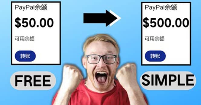 2022最新在线观看游戏视频赚钱的方法，一个视频赚5美元（详细过程）网创吧-网创项目资源站-副业项目-创业项目-搞钱项目恒杨云站