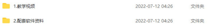 图片[1]网创吧-网创项目资源站-副业项目-创业项目-搞钱项目0成本日入50-150可矩阵头条西瓜音乐号实战（视频教程+配套资料软件）网创吧-网创项目资源站-副业项目-创业项目-搞钱项目恒杨云站