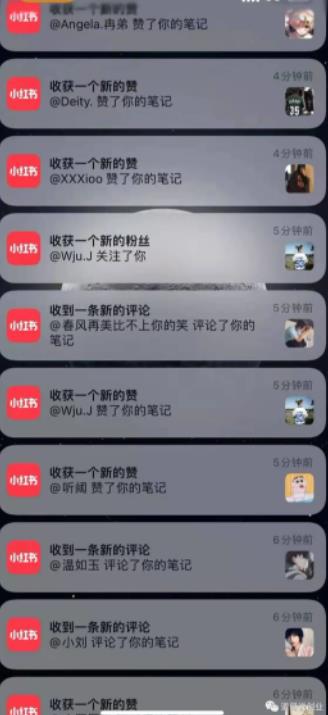 道哥说创业·男粉项目第一期，规合法合规，非常高利润的项目网创吧-网创项目资源站-副业项目-创业项目-搞钱项目恒杨云站