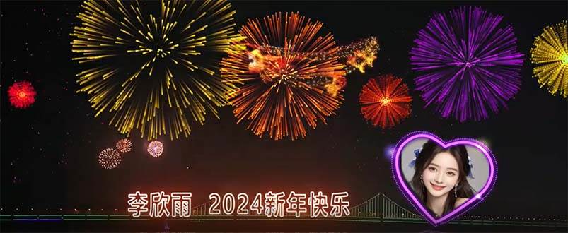 外面收费699的ae半无人直播，半小时学会，日入500+，当天出结果网创吧-网创项目资源站-副业项目-创业项目-搞钱项目恒杨云站