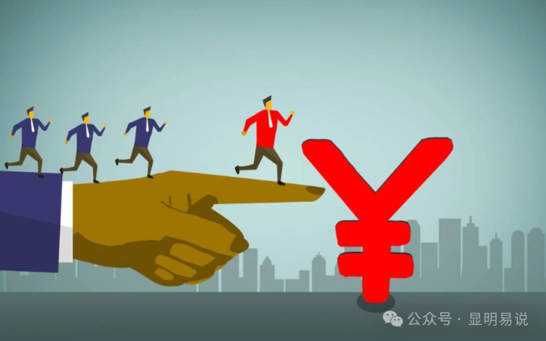 某公众号付费文章《如何让收入提升百十倍？》网创吧-网创项目资源站-副业项目-创业项目-搞钱项目恒杨云站