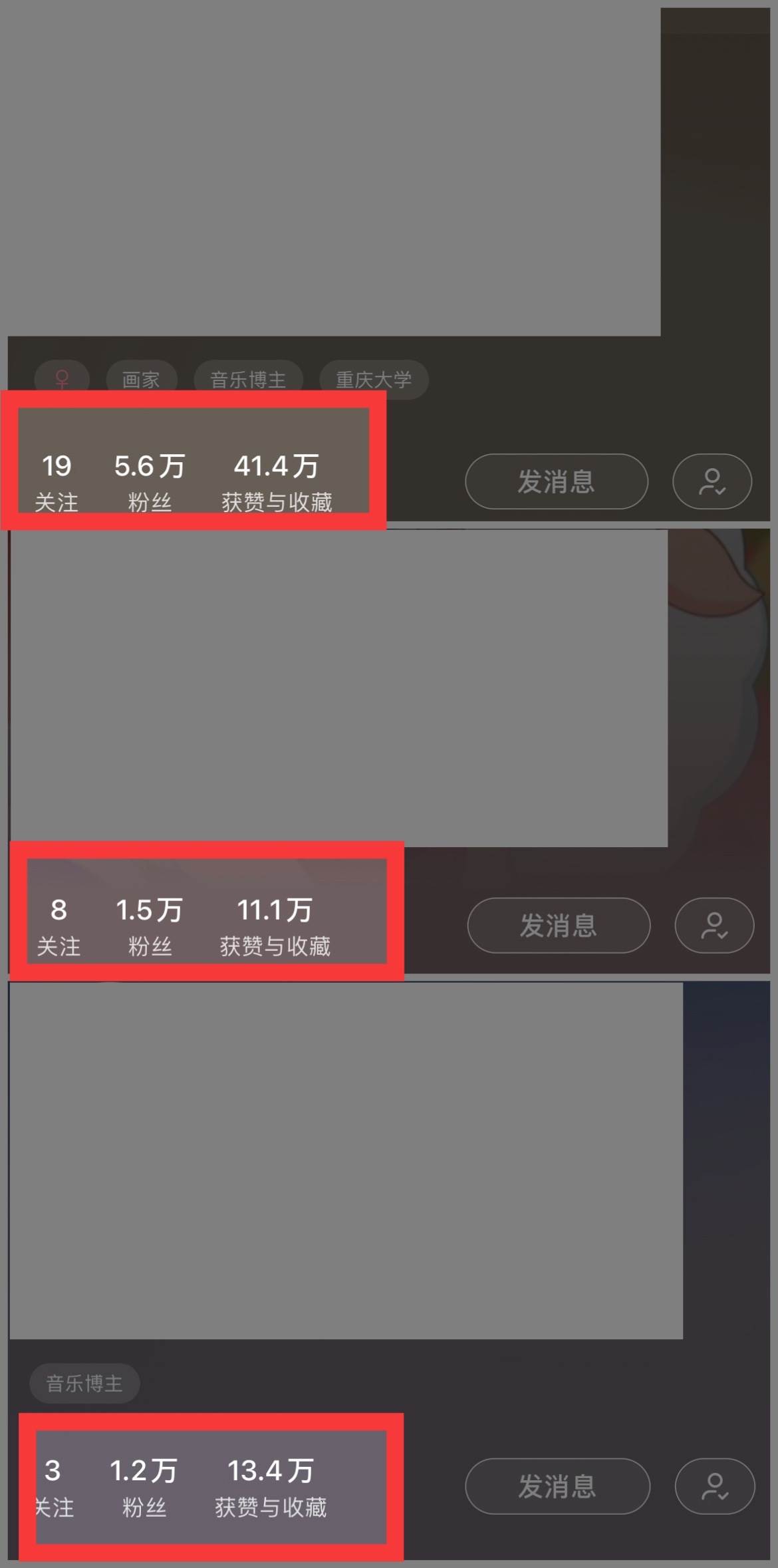 小红书商单操作简单，5分钟快速出作品，日稳定收入1000+，无上限网创吧-网创项目资源站-副业项目-创业项目-搞钱项目恒杨云站