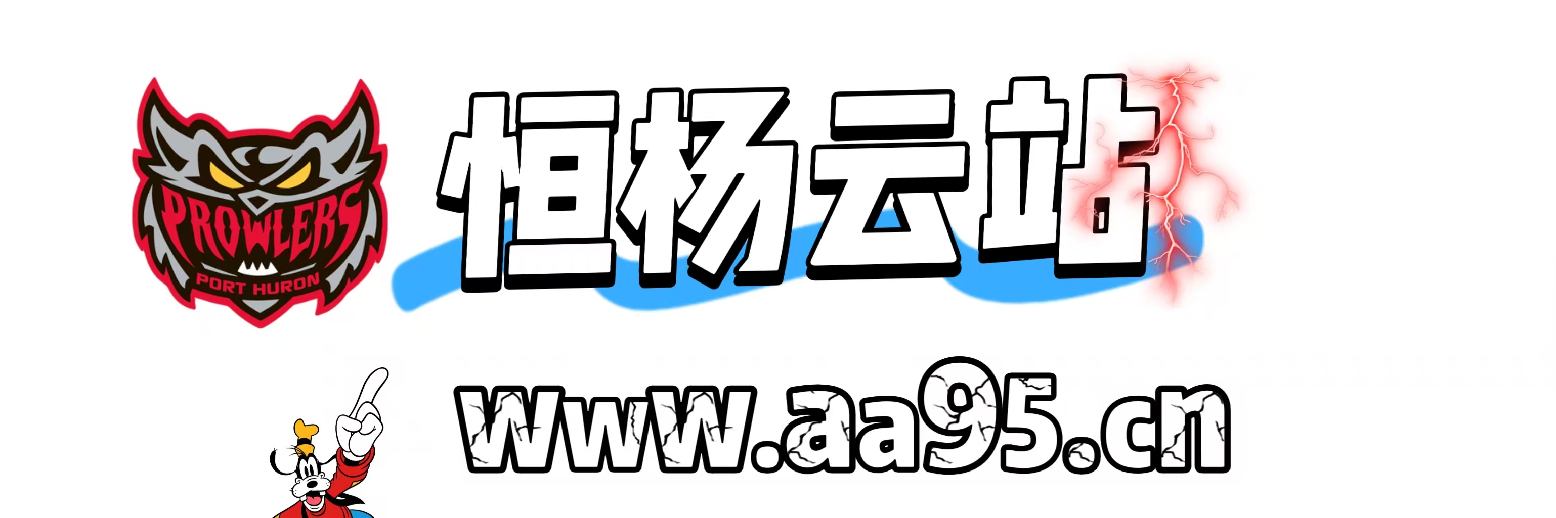 网创吧-网创项目资源站-副业项目-创业项目-搞钱项目