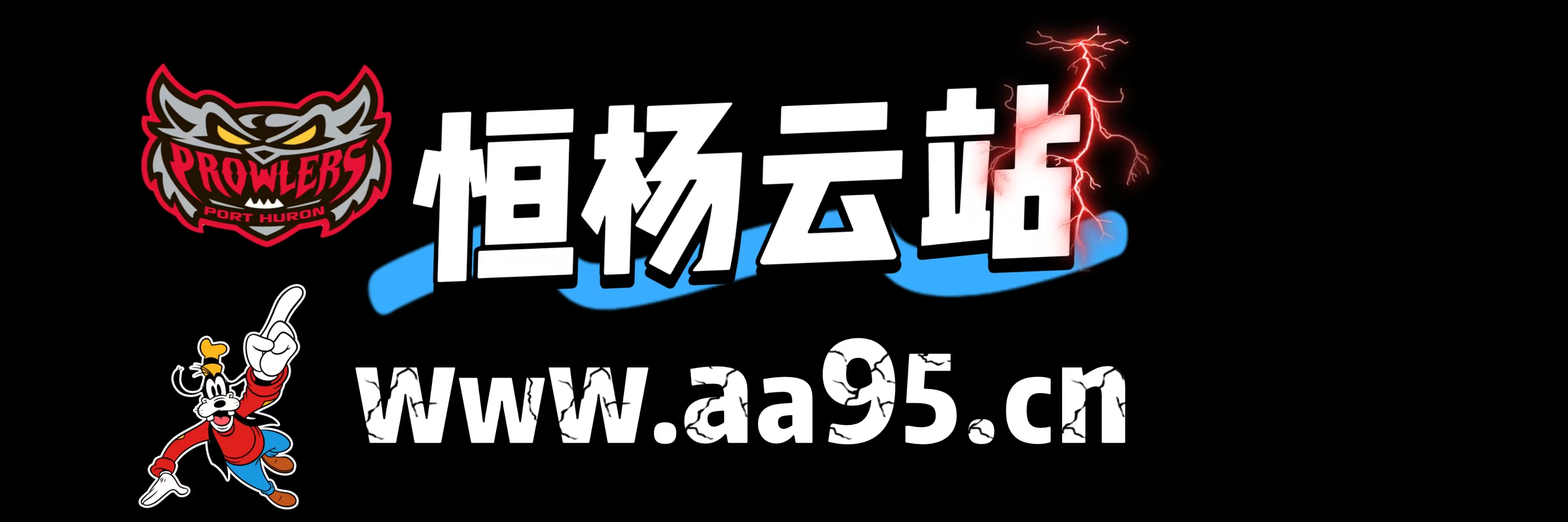 网创吧-网创项目资源站-副业项目-创业项目-搞钱项目
