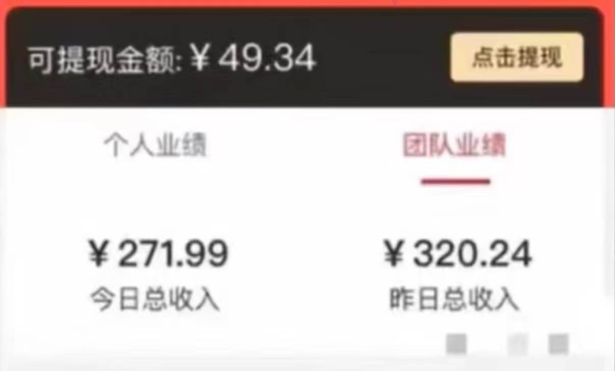 有移动卡，就有红包，自己先领红包，再分享出去拿佣金，月入10000+网创吧-网创项目资源站-副业项目-创业项目-搞钱项目恒杨云站