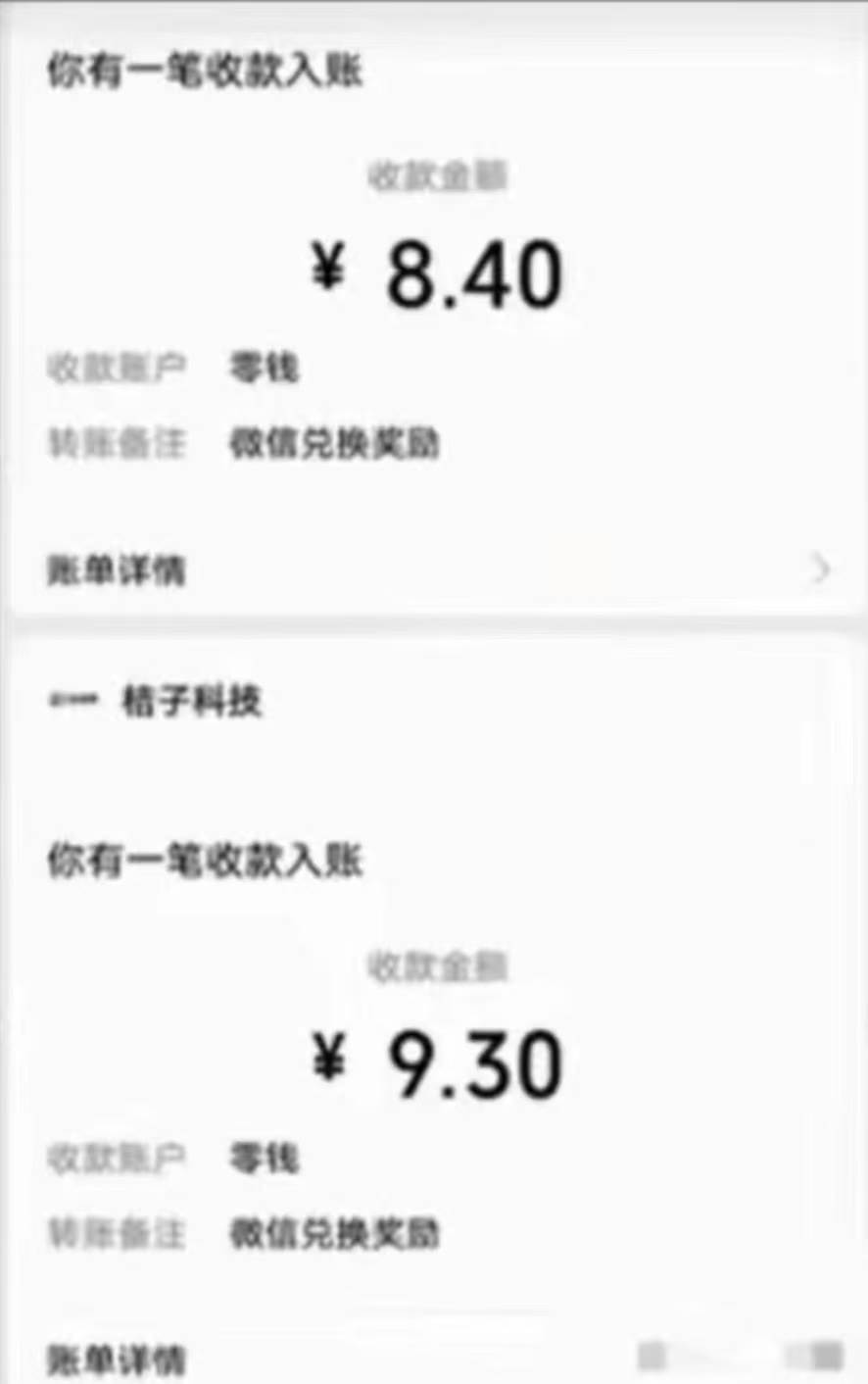 有移动卡，就有红包，自己先领红包，再分享出去拿佣金，月入10000+网创吧-网创项目资源站-副业项目-创业项目-搞钱项目恒杨云站